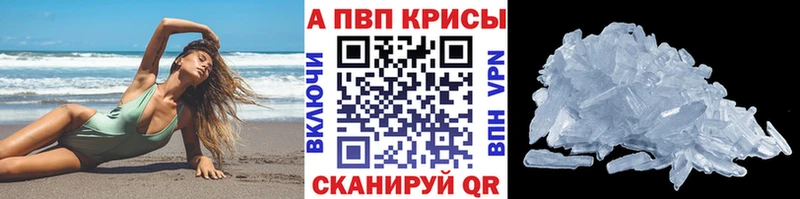 Купить Кокаин  Каннабис  Меф  Гашиш  Азов