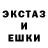 Alpha-PVP крисы CK Toxa Shadrin