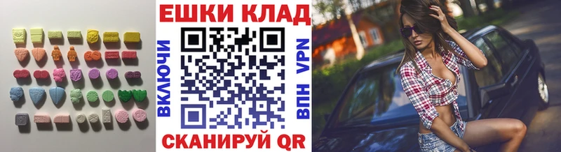 Купить где  Азов  Ecstasy Punisher 