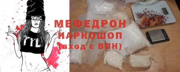 амф Покров