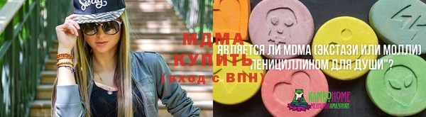 apvp Переславль-Залесский