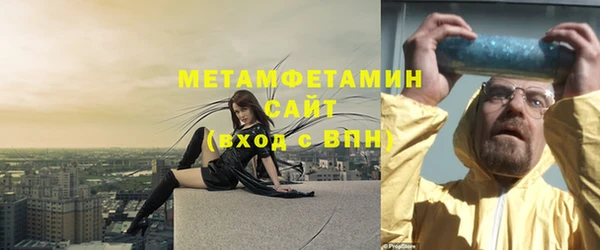 амф Покров