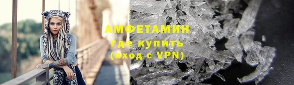 спайс Покачи