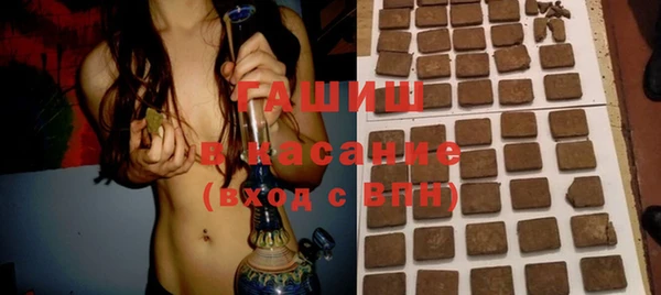 apvp Переславль-Залесский