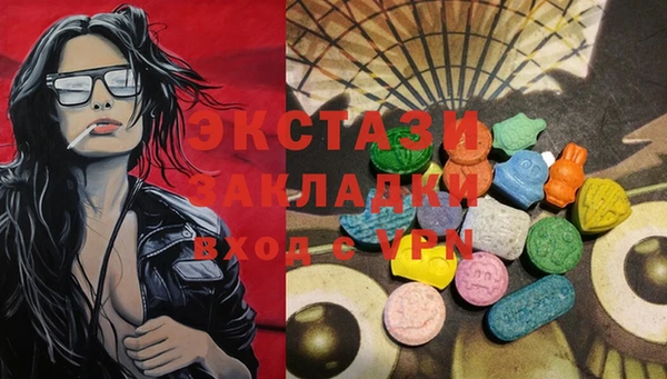 apvp Переславль-Залесский