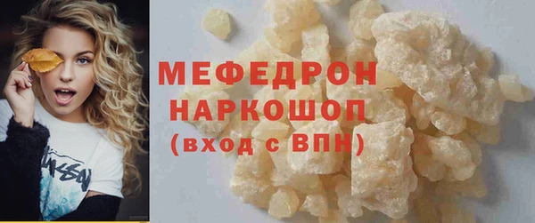 apvp Переславль-Залесский