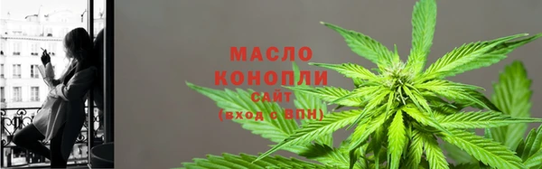 марки nbome Покровск