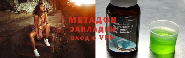 скорость mdpv Пестово