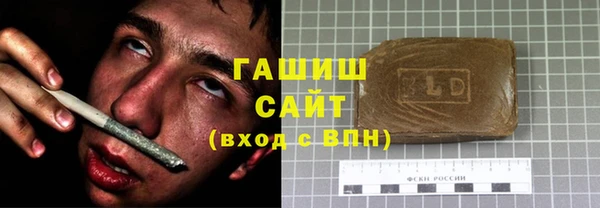 скорость mdpv Пестово