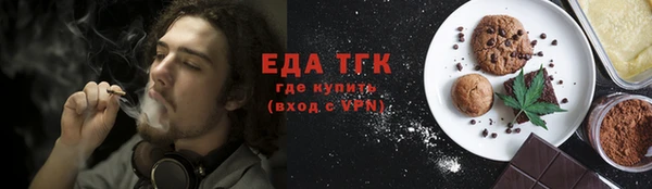 мескалин Пересвет
