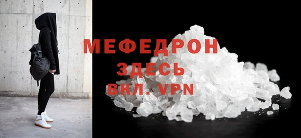 apvp Переславль-Залесский