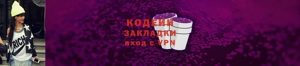 скорость mdpv Пестово