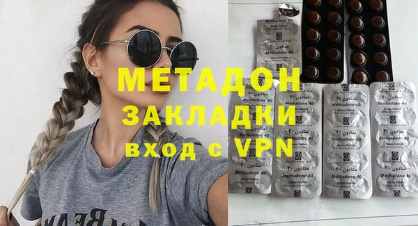 apvp Переславль-Залесский