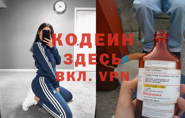 спайс Покачи