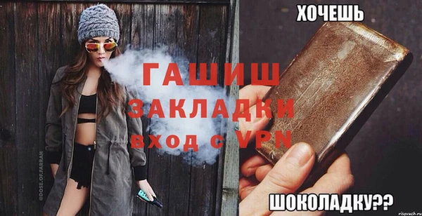 apvp Переславль-Залесский