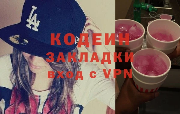 спайс Покачи