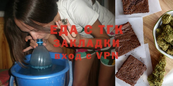мескалин Пересвет