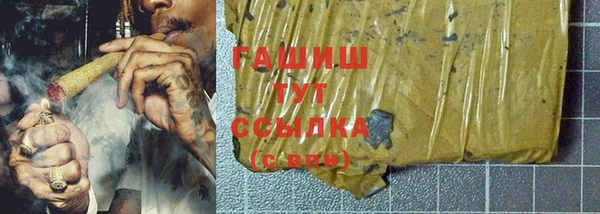 apvp Переславль-Залесский