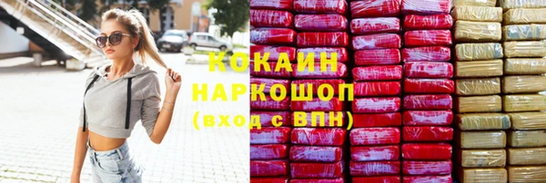 мескалин Пересвет