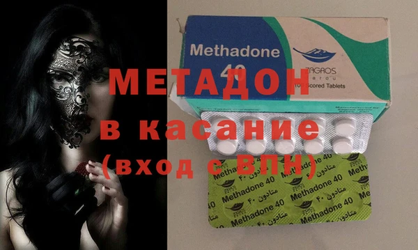 скорость mdpv Пестово