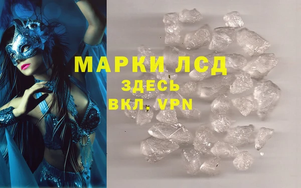 apvp Переславль-Залесский