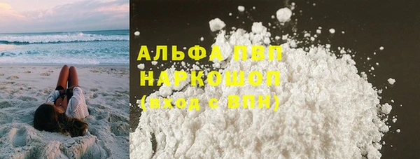 амф Покров