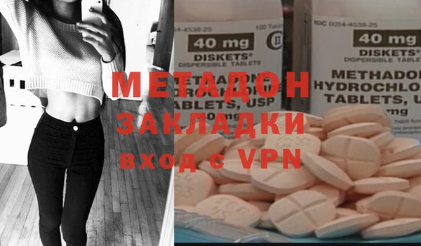 спайс Покачи
