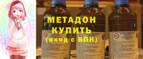 apvp Переславль-Залесский