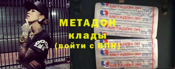 мескалин Пересвет