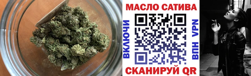 Купить  Азов  Дистиллят ТГК жижа 
